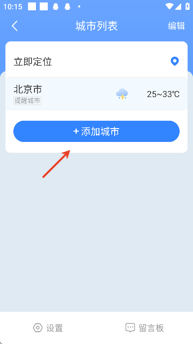 ʱٷ