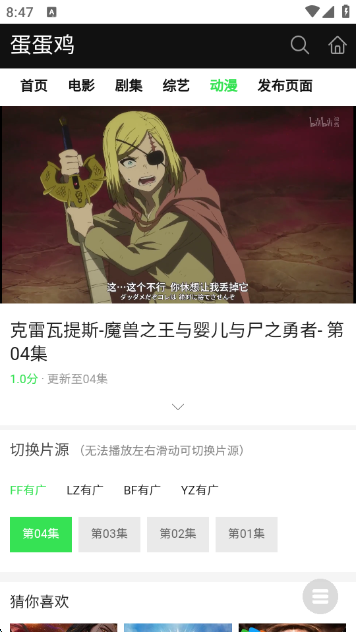 Ӱappٷ