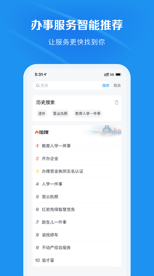 app°