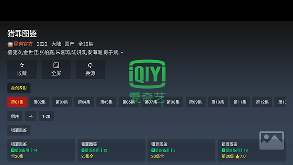 ΢TV°