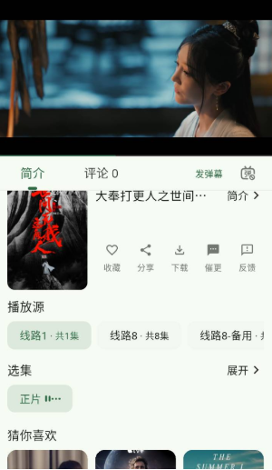 4kӰӹٷ