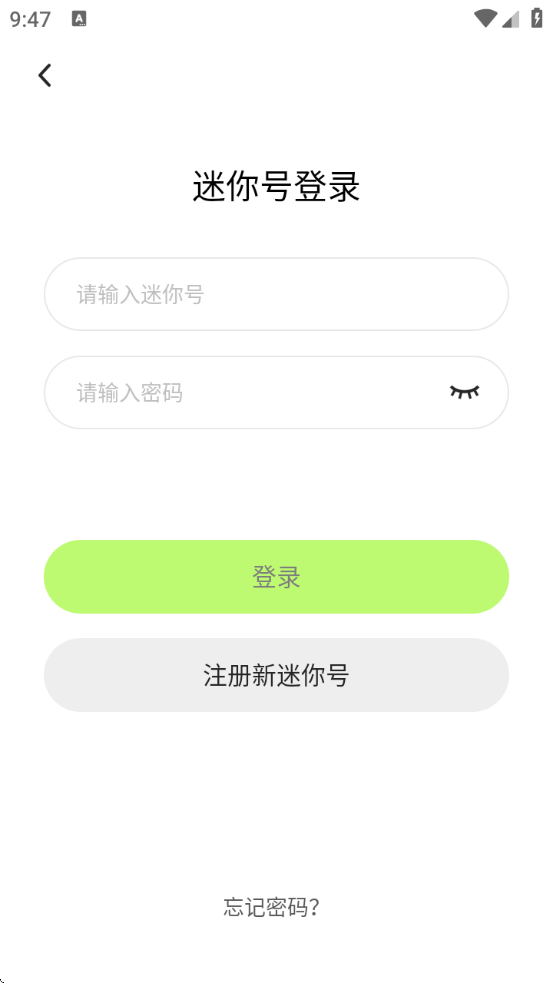 ǹֻ氲װ°