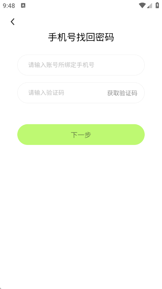 ǹֻ氲װ°