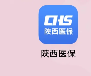 ҽapp˹ͷ绰 ҽ˹ʱ