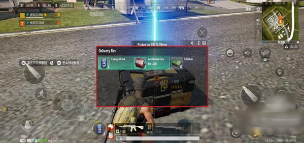 pubg2ٷ(2δ֮۹ʷ)