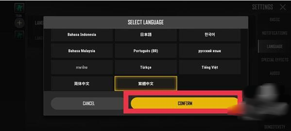 pubg2ٷ(2δ֮۹ʷ)