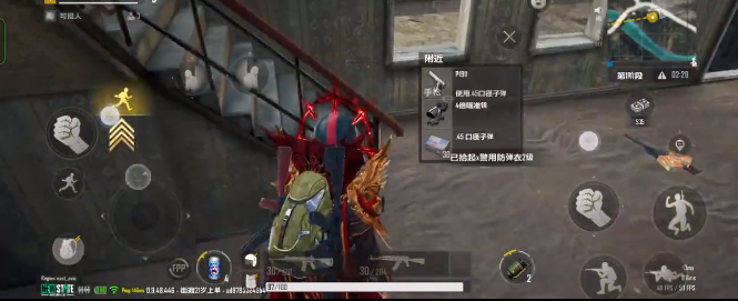 pubg2ٷ(2δ֮۹ʷ)
