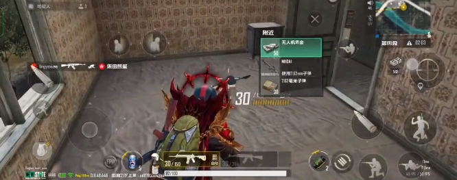 pubg2ٷ(2δ֮۹ʷ)