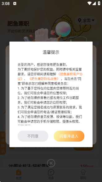 ְٷ