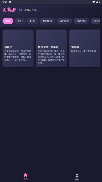 AIٷ
