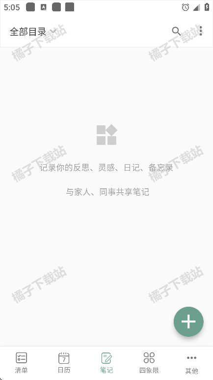 嵥ֻ