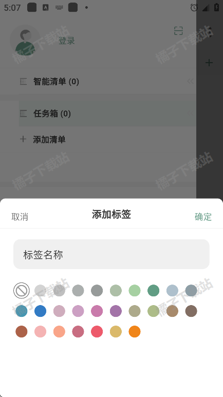 嵥ֻ