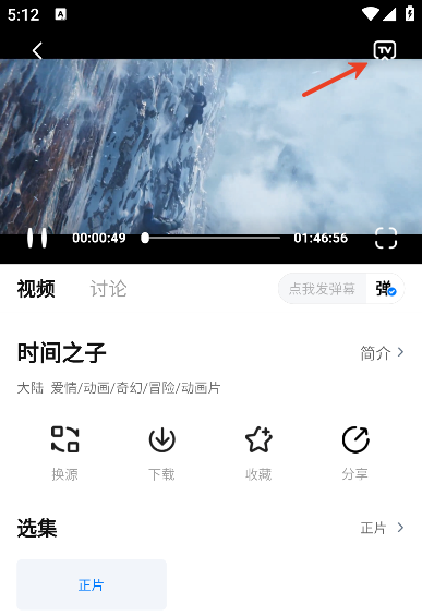 Ӱعٷ°޲氲׿ֻ
