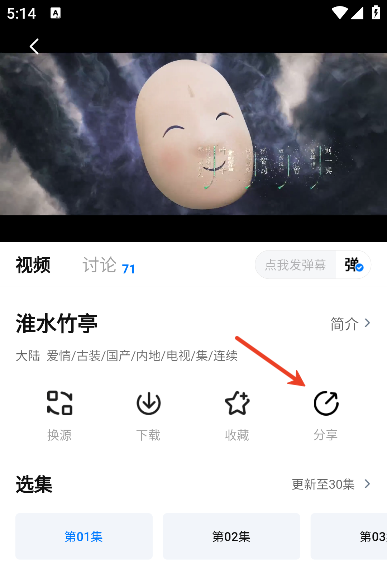 Ӱعٷ°޲氲׿ֻ