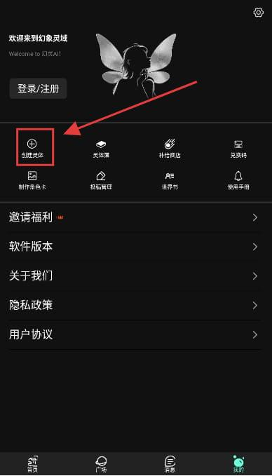 APP°汾