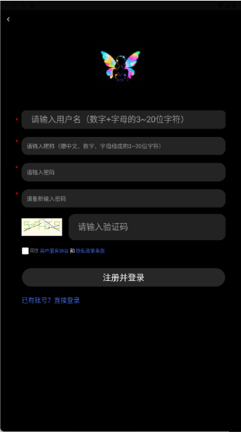 APP°汾