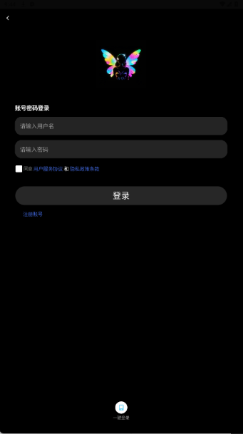 APP°汾
