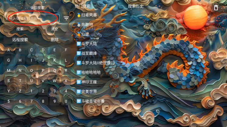 Ϸapp