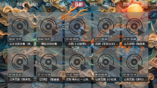 Ϸapp