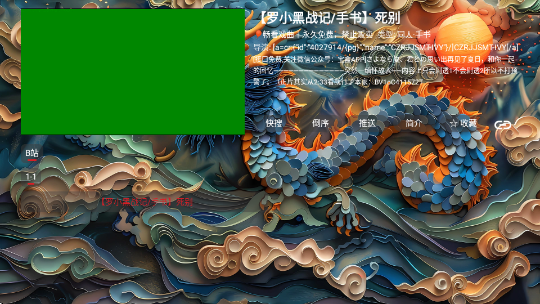 Ϸapp