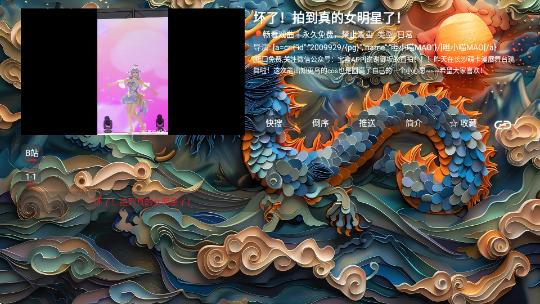 Ϸapp