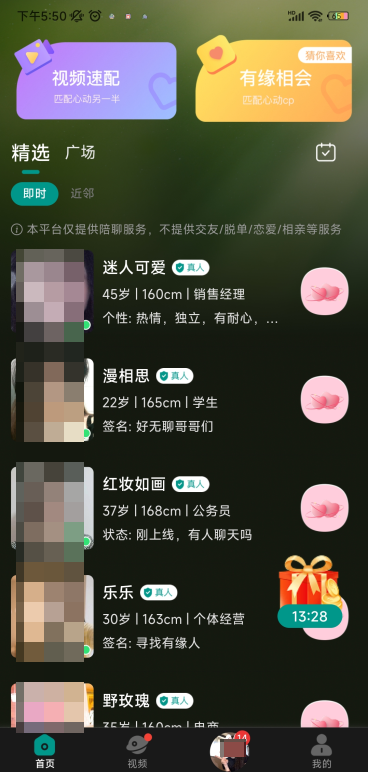 ǣĹٷ2025
