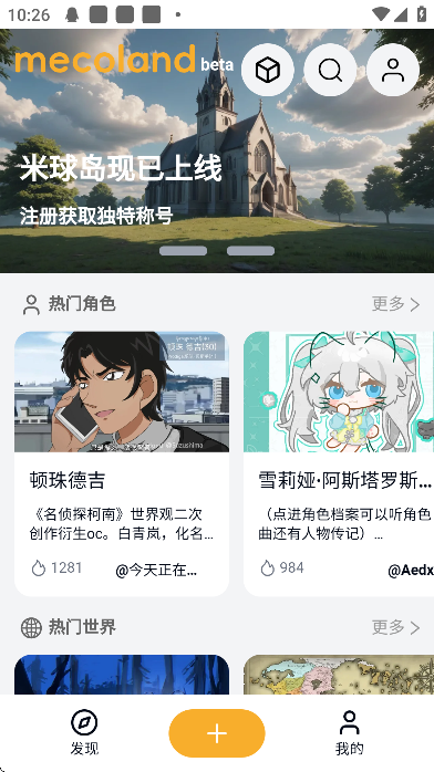 򵺹ٷ氲װ