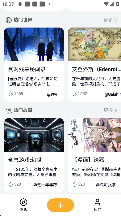 򵺹ٷ氲װ