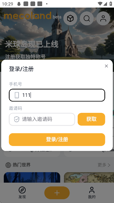 򵺹ٷ氲װ