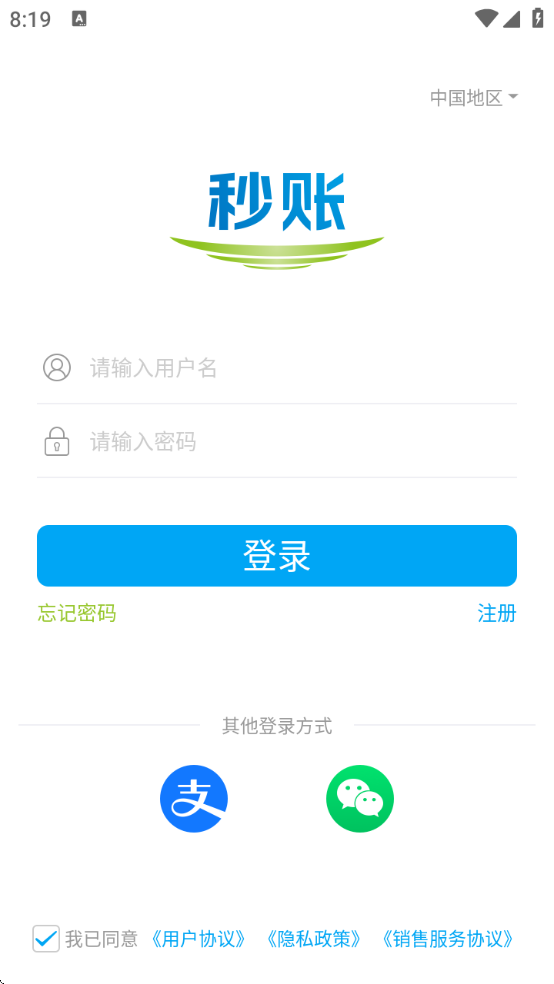 appذװѰ