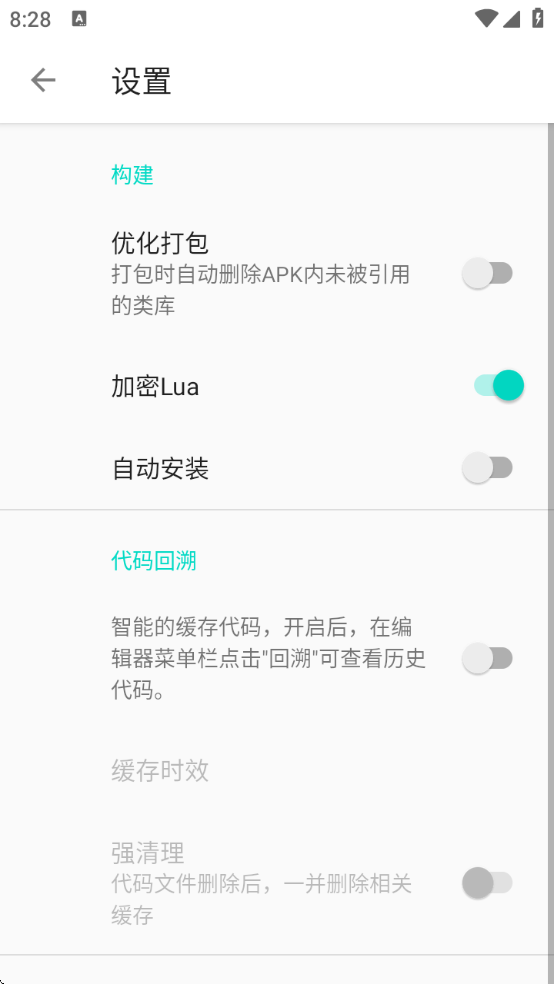 fusionapp°