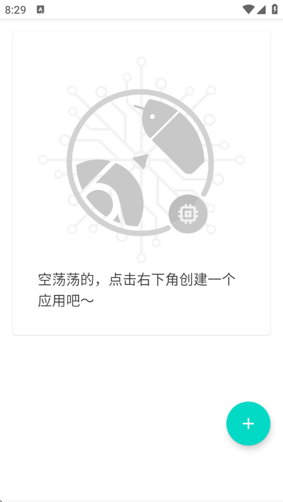 fusionapp°