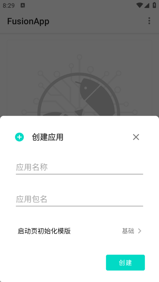 fusionapp°