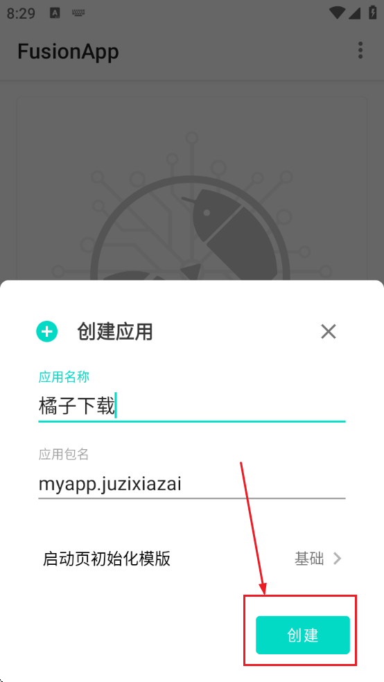 fusionapp°