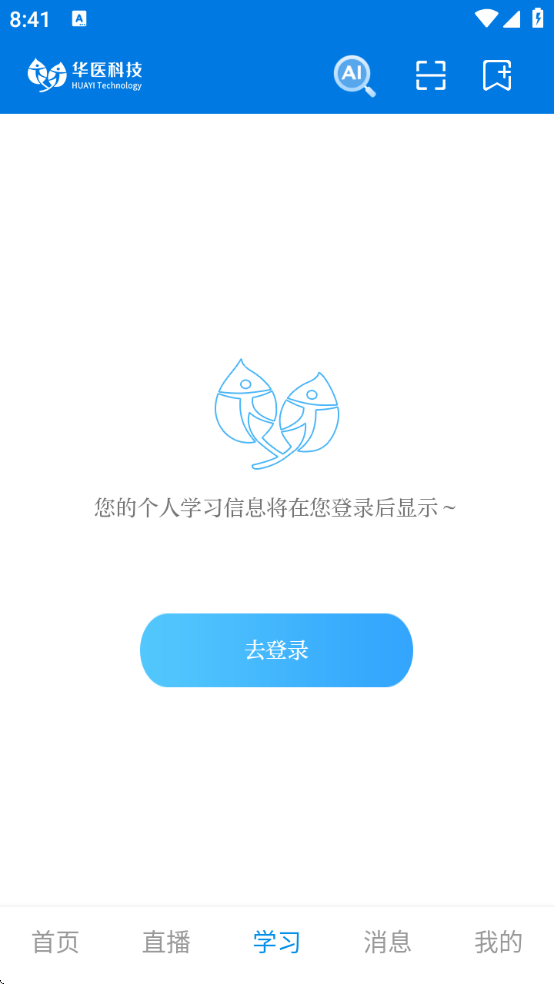 ϻҽapp׿