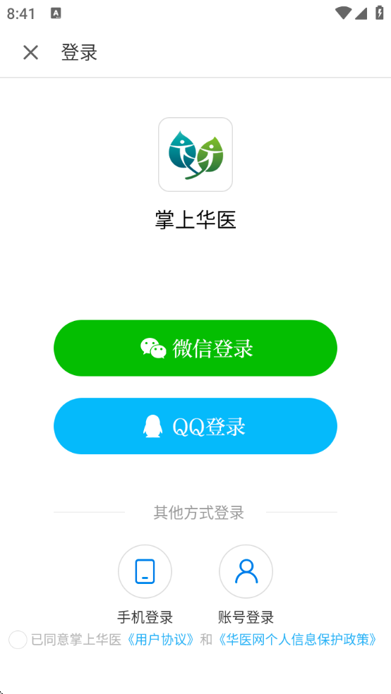 ϻҽapp׿
