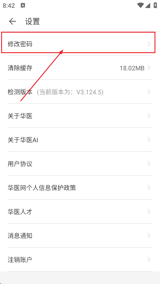 ϻҽapp׿