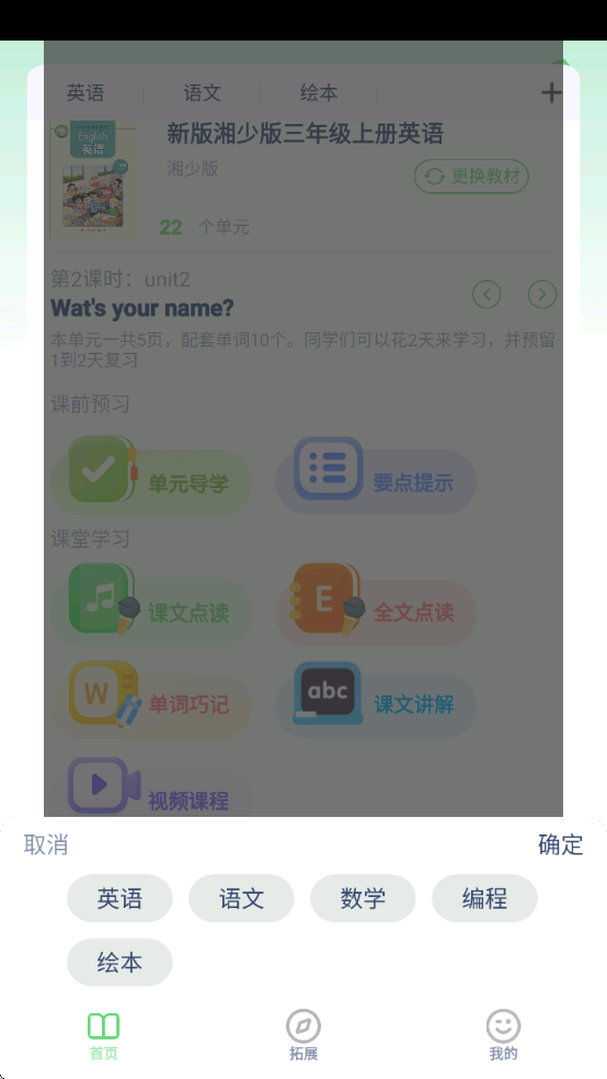 ӢappѰٷذװ