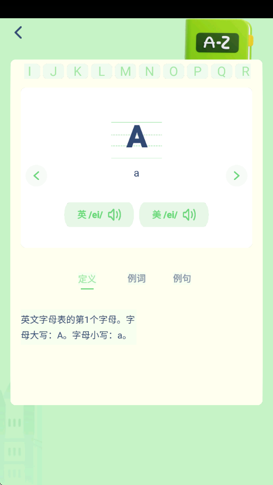 ӢappѰٷذװ