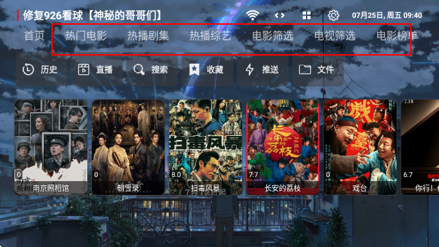 HDapp