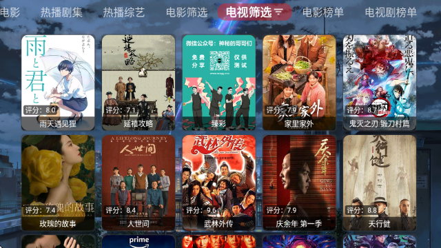 HDapp
