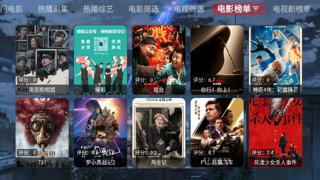 HDapp