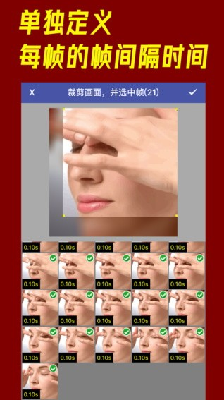 GIFͼappˮӡ