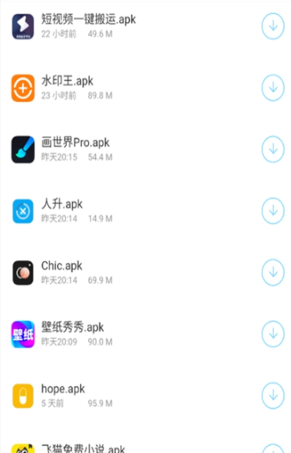 app