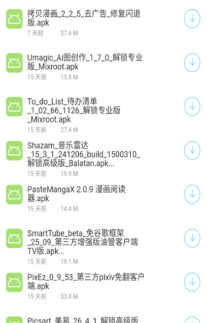 app