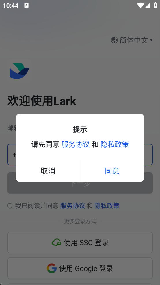 larkʰذ׿