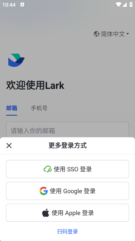 larkʰذ׿