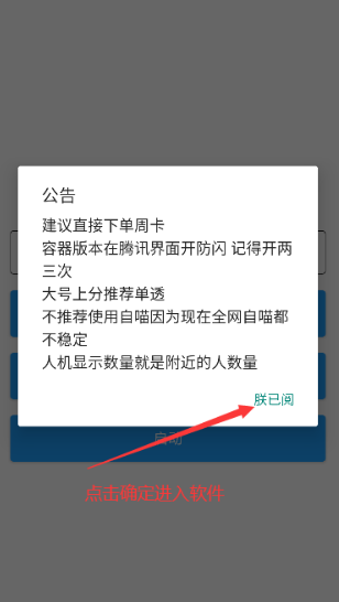 appٷ