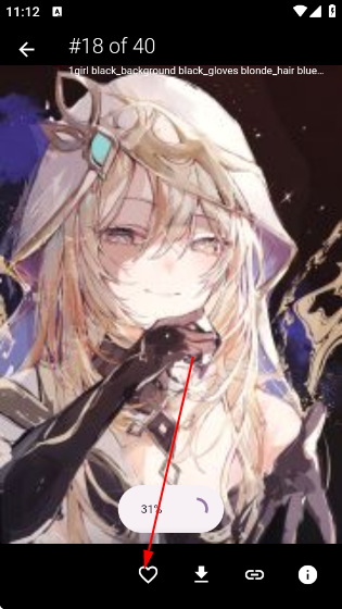 Boorusphereappٷ