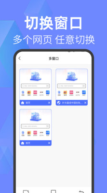 QEappٷ